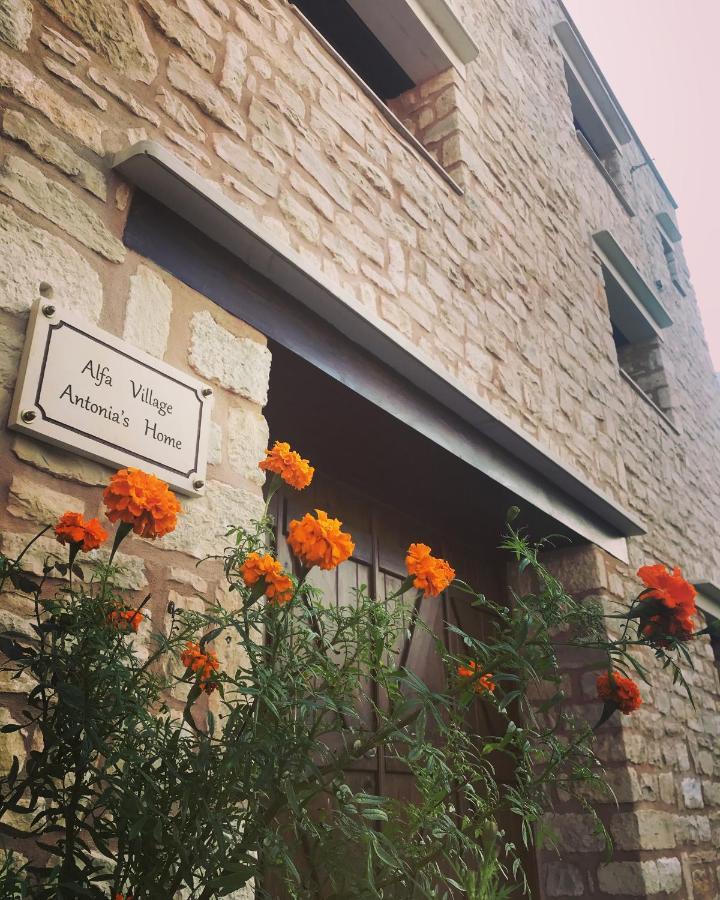 Antonia'S Home Alfa Village Exterior foto
